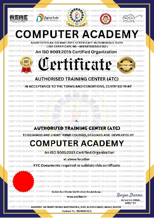 ATC Certificate