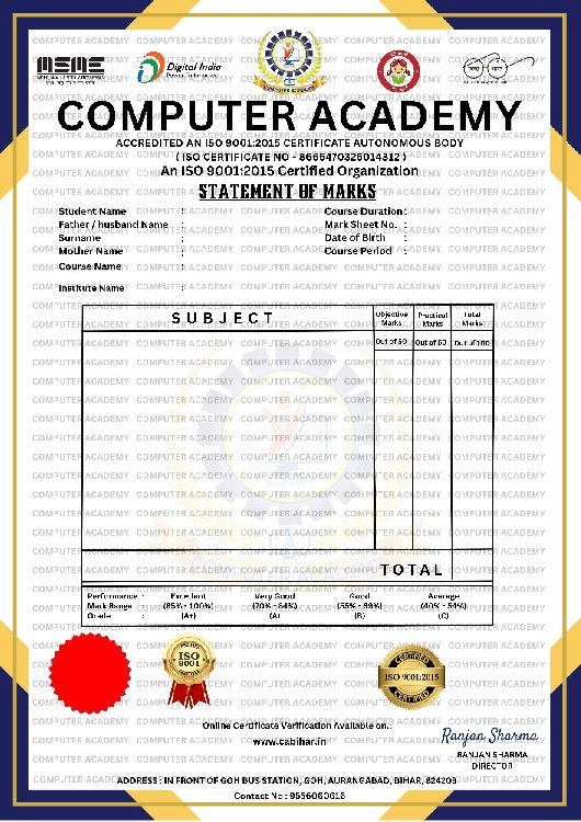 MarkSheet