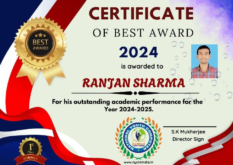 Award